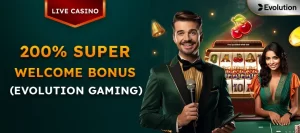 200% Super Welcome Bonus